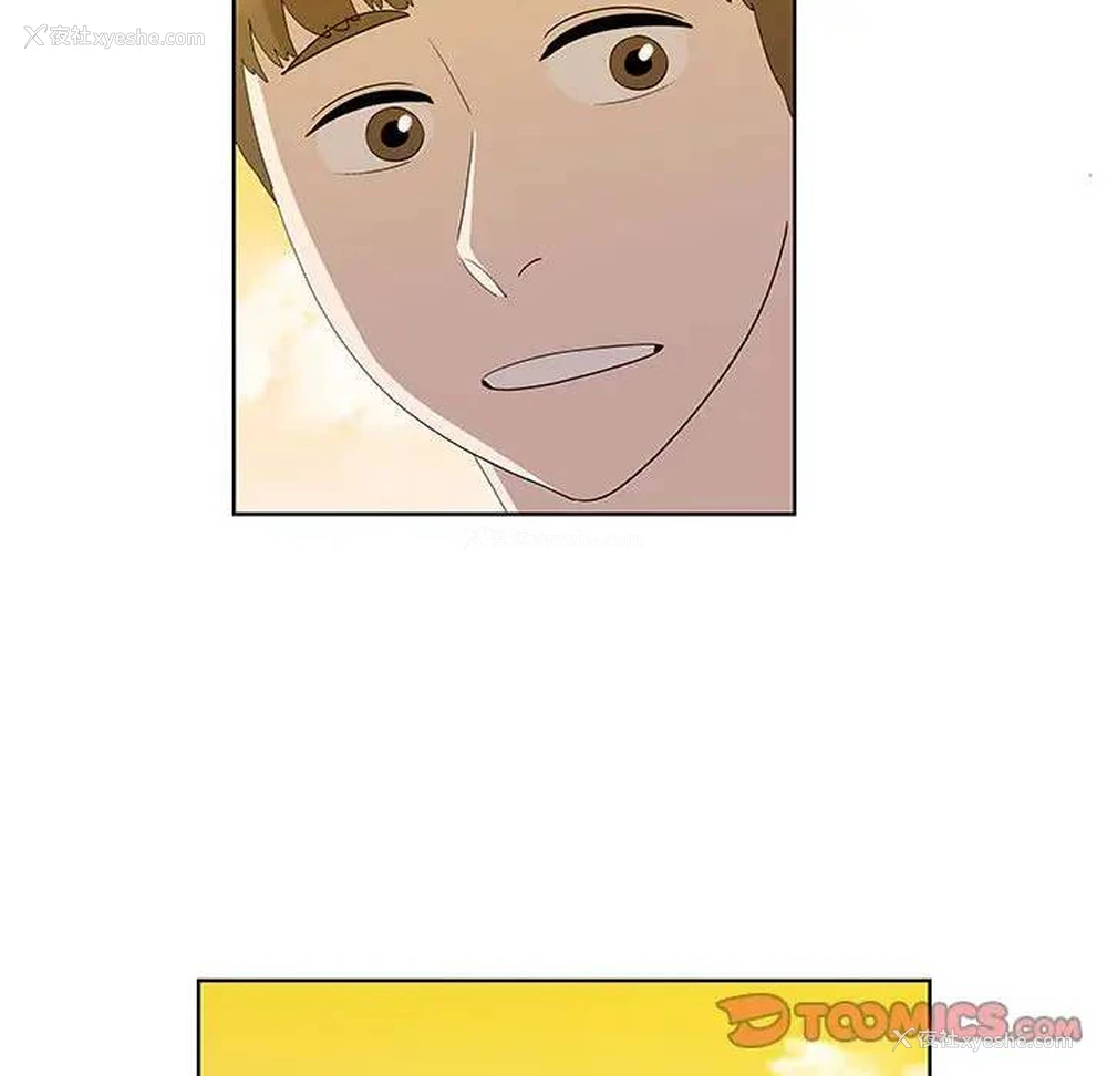 74P - 女人村的男老师