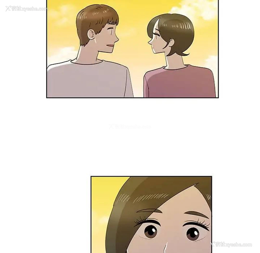 75P - 女人村的男老师