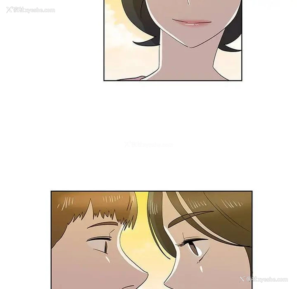 76P - 女人村的男老师