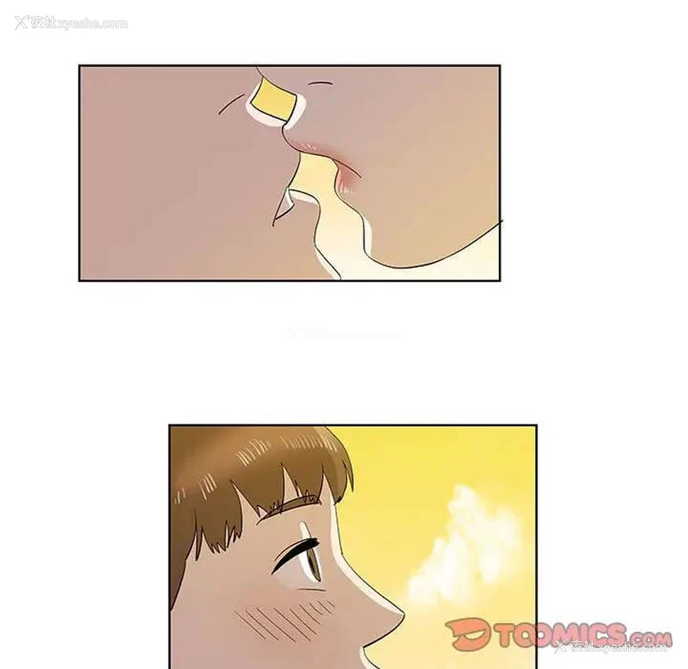 78P - 女人村的男老师