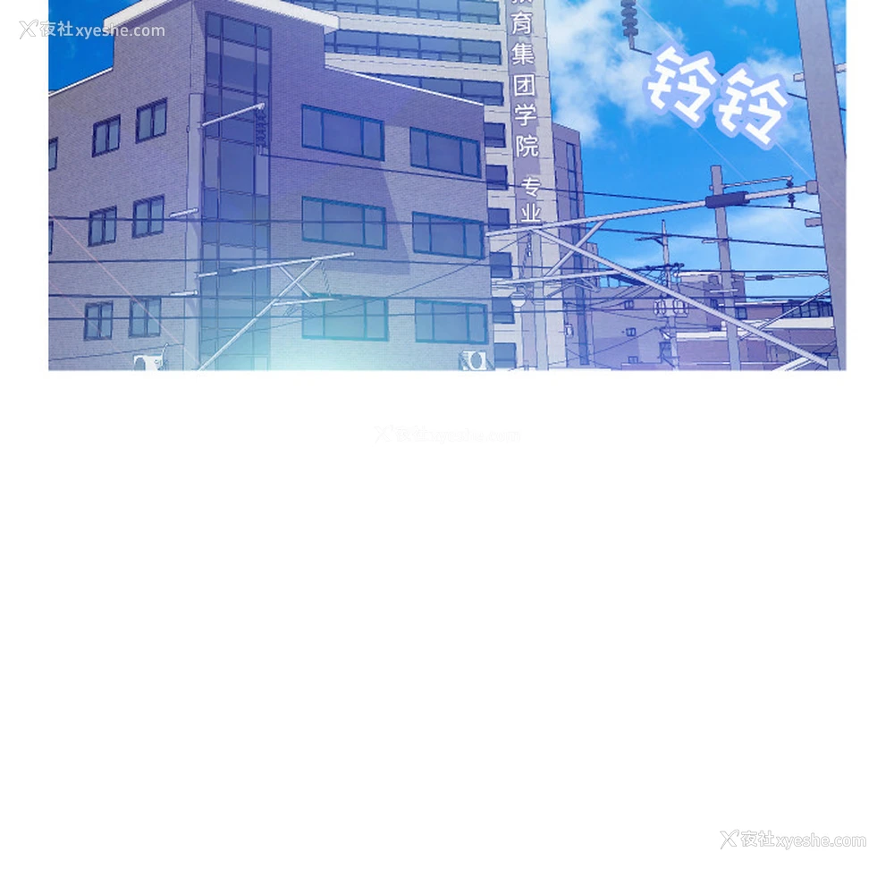 39P - 俏儿媳（媳妇单身中）