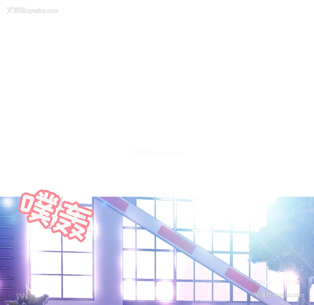 42P - 俏儿媳（媳妇单身中）