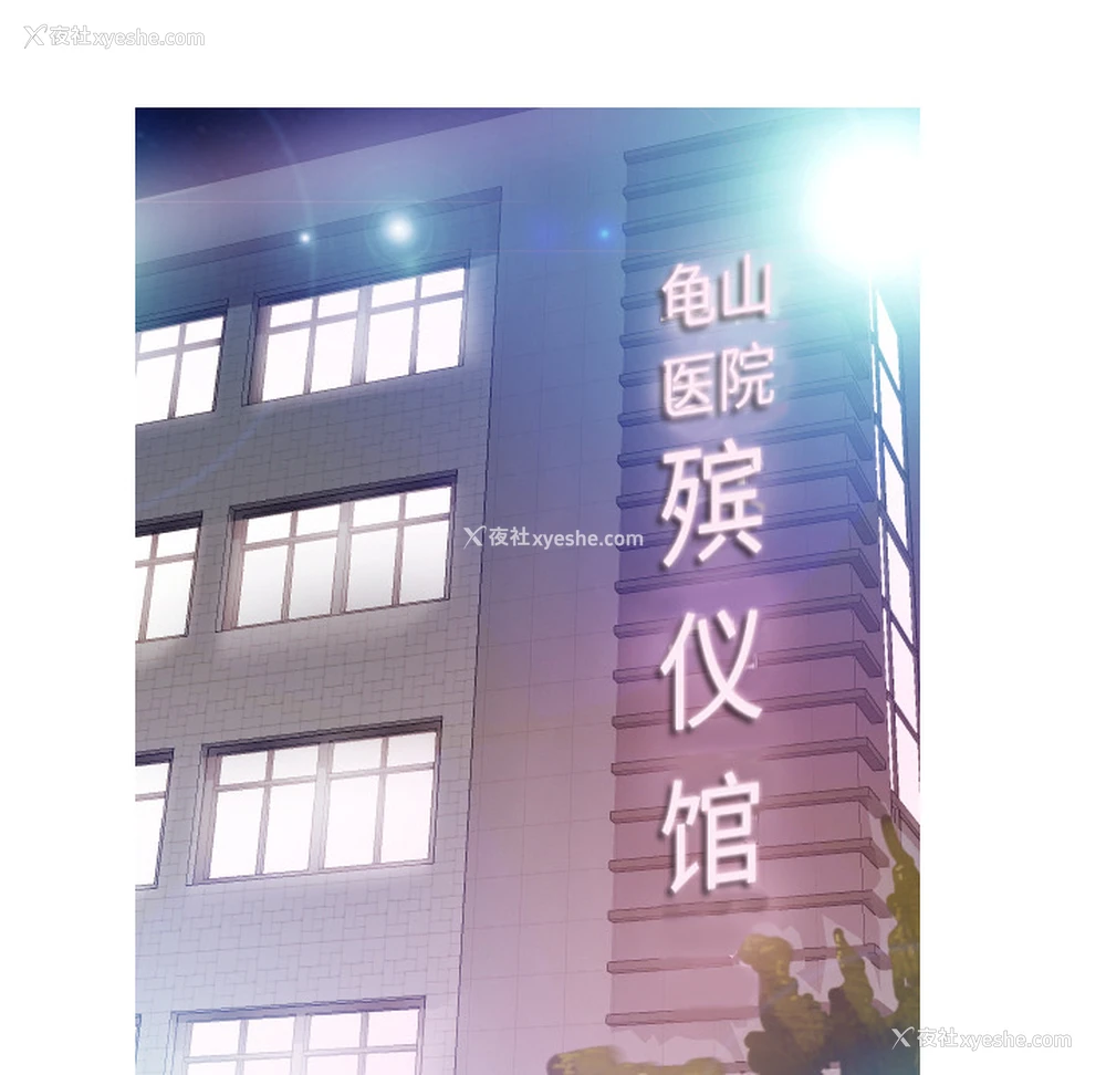 45P - 俏儿媳（媳妇单身中）