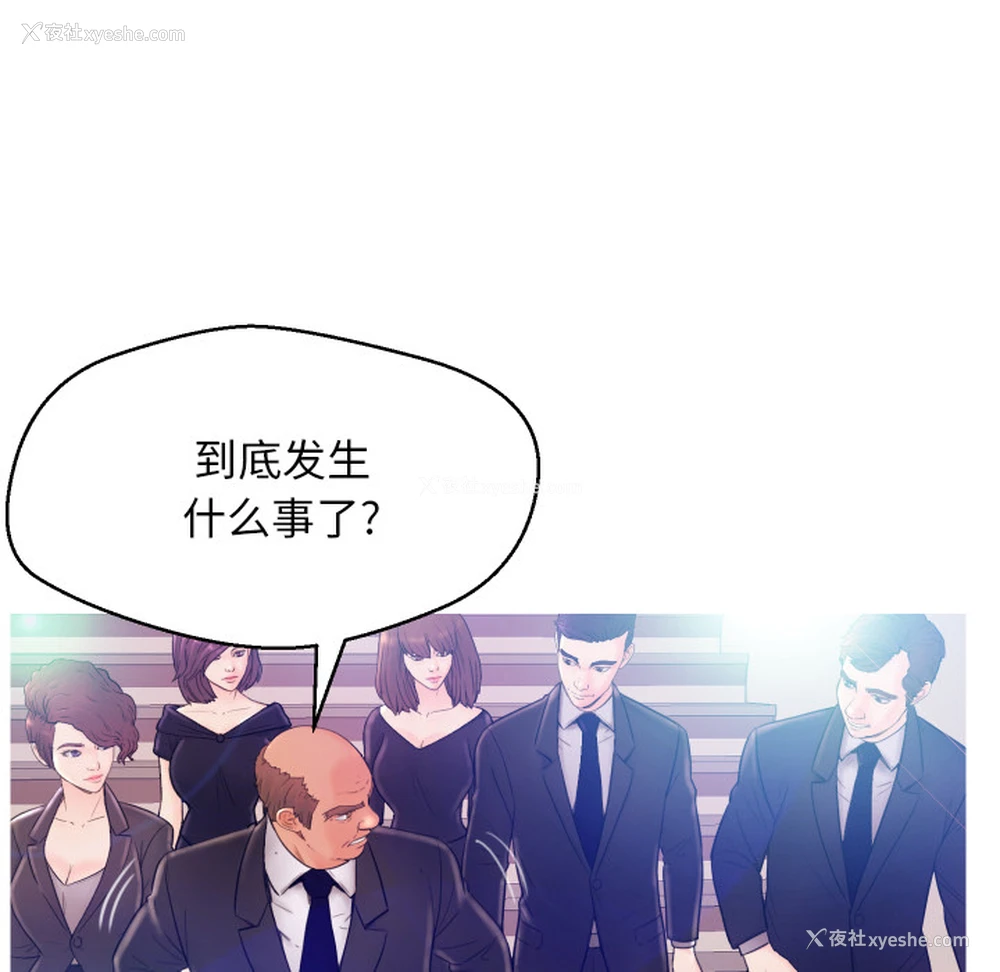 49P - 俏儿媳（媳妇单身中）