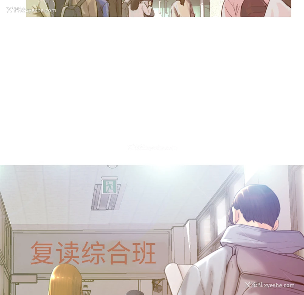 5P - 俏儿媳（媳妇单身中）