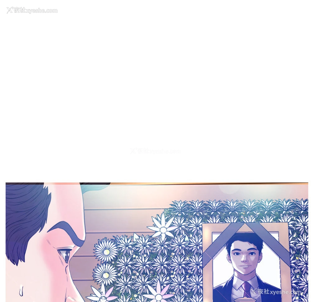 83P - 俏儿媳（媳妇单身中）
