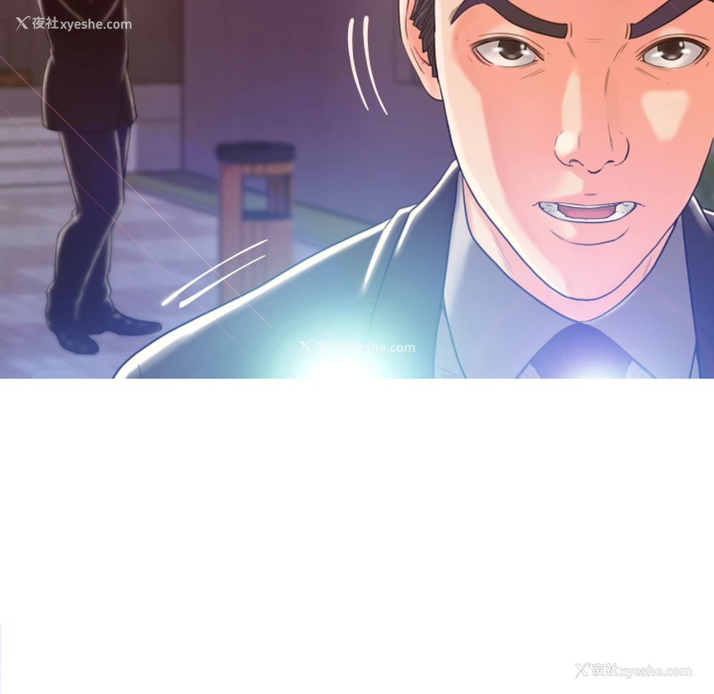 98P - 俏儿媳（媳妇单身中）