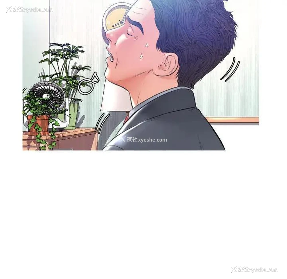 34P - 俏儿媳（媳妇单身中）