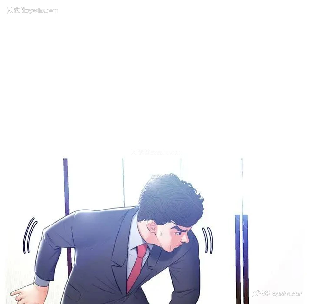 57P - 俏儿媳（媳妇单身中）