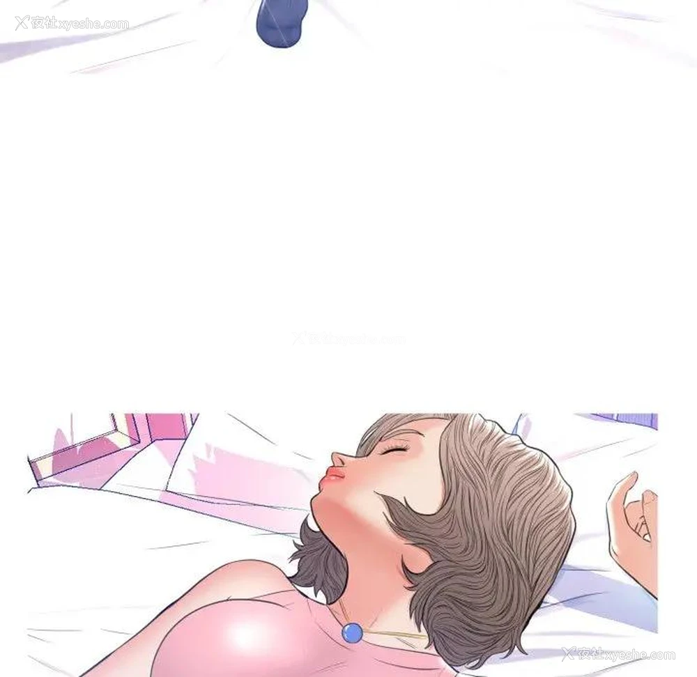 61P - 俏儿媳（媳妇单身中）