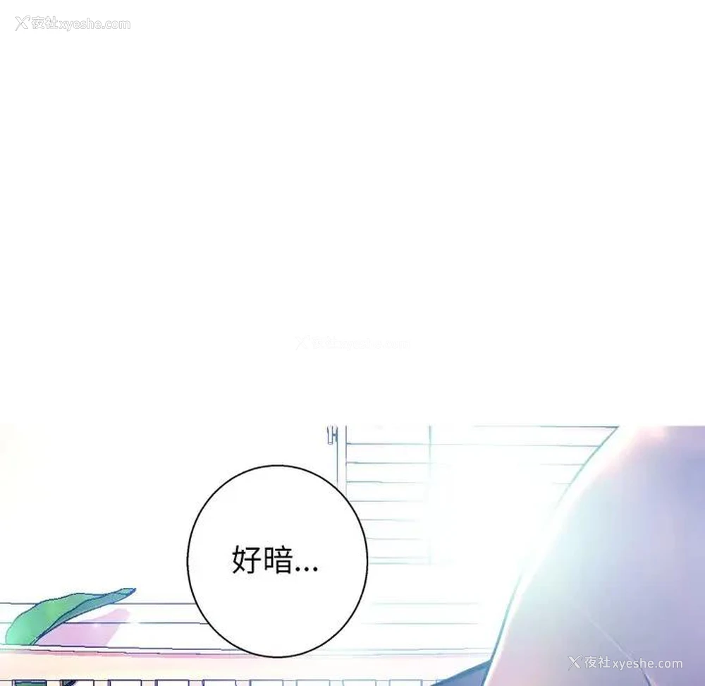 64P - 俏儿媳（媳妇单身中）