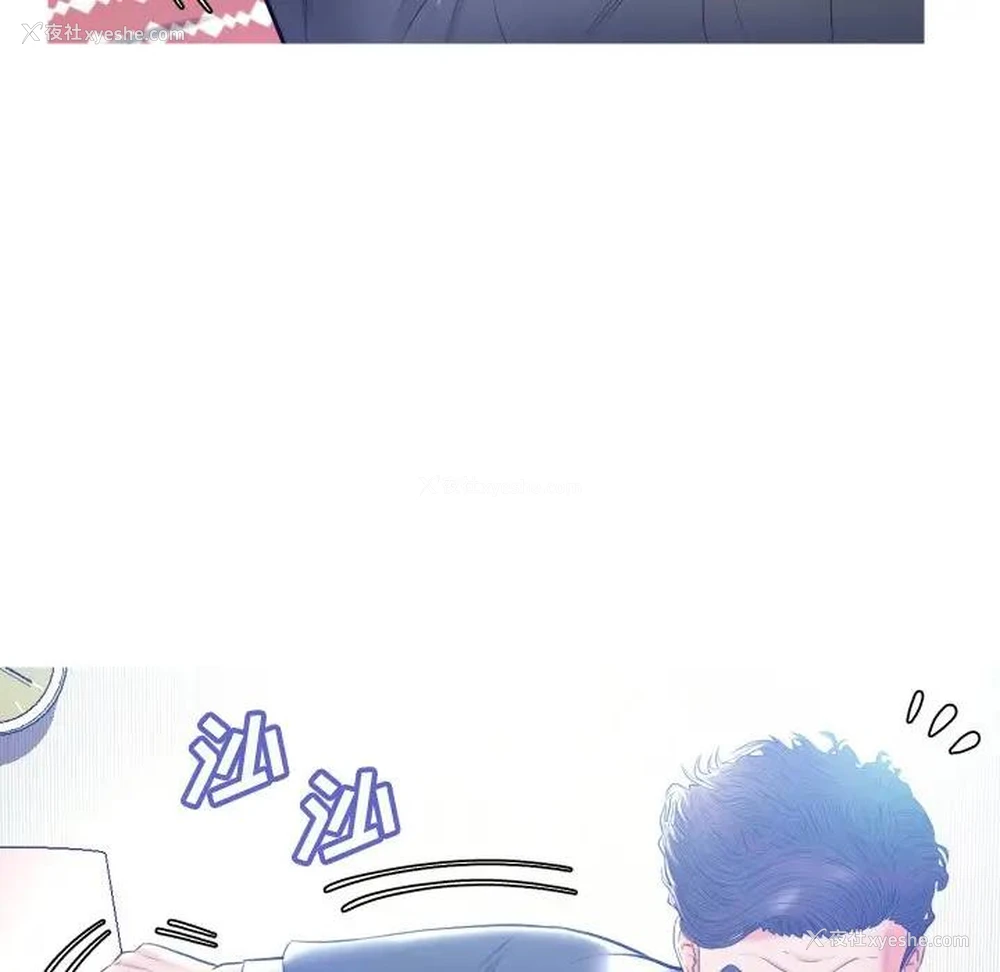 69P - 俏儿媳（媳妇单身中）
