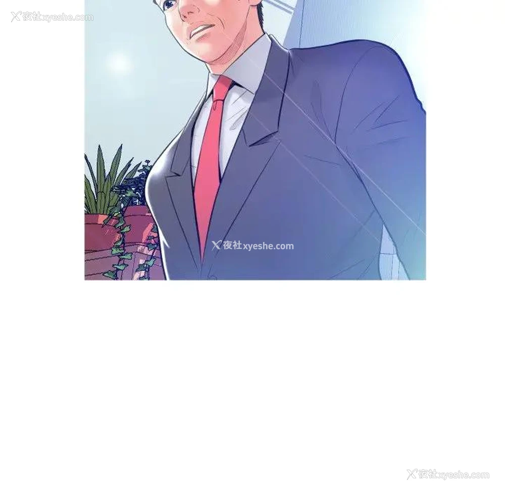 6P - 俏儿媳（媳妇单身中）