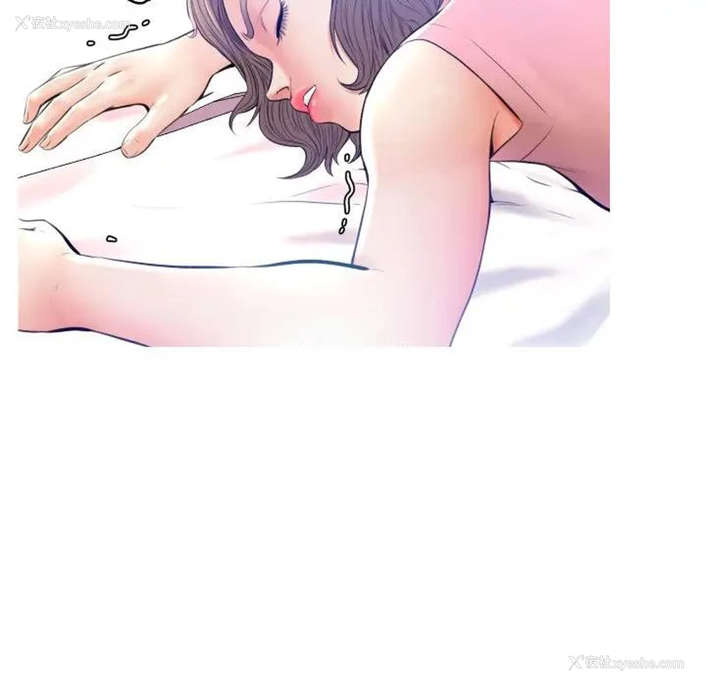 110P - 俏儿媳（媳妇单身中）