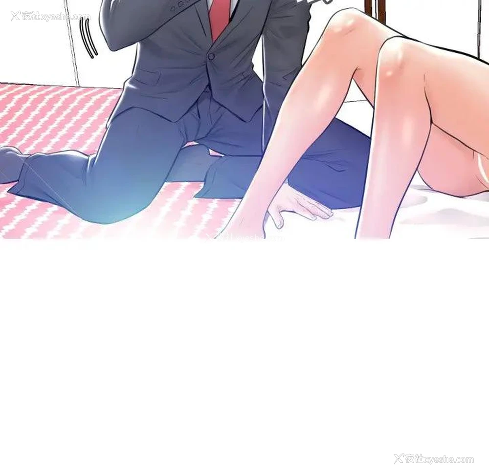 126P - 俏儿媳（媳妇单身中）
