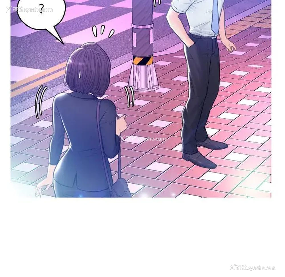36P - 俏儿媳（媳妇单身中）