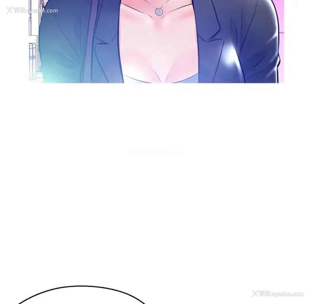 48P - 俏儿媳（媳妇单身中）