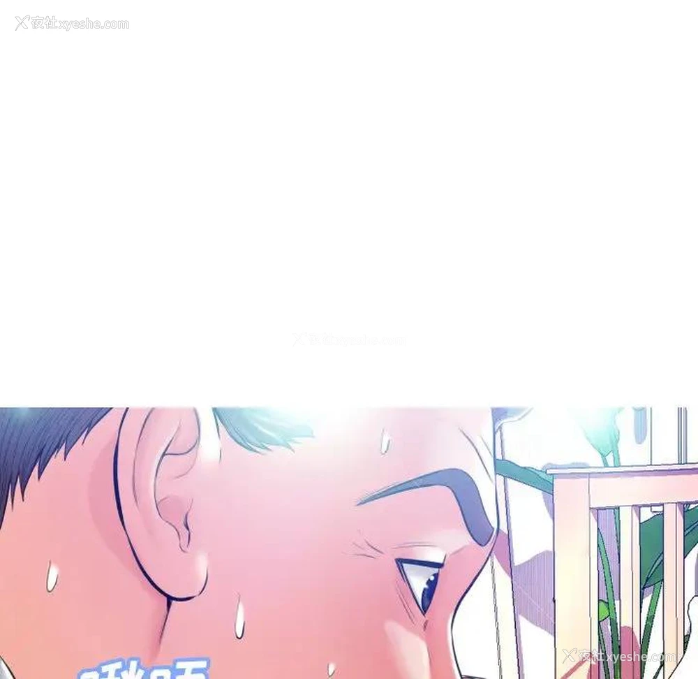 93P - 俏儿媳（媳妇单身中）