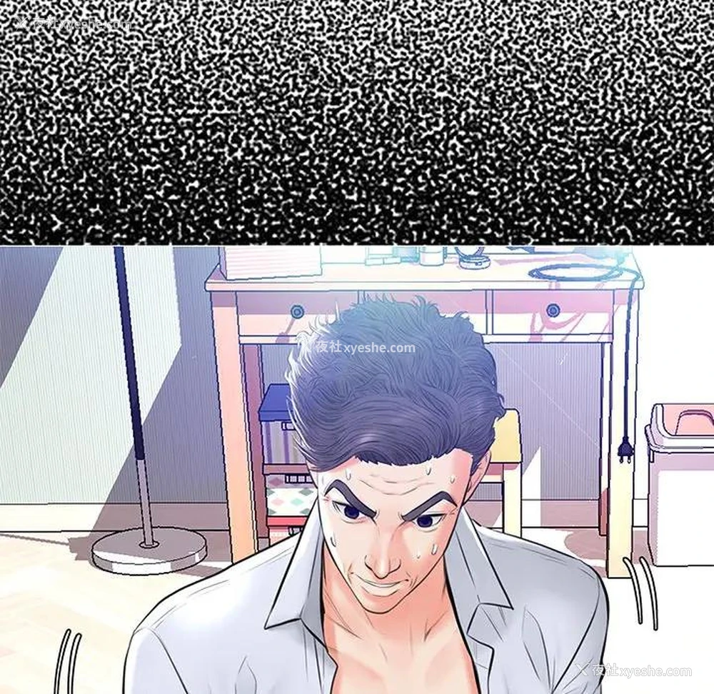 103P - 俏儿媳（媳妇单身中）