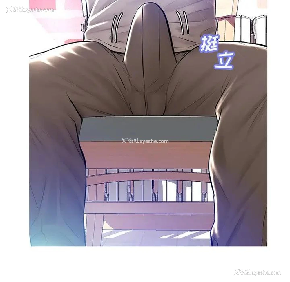 112P - 俏儿媳（媳妇单身中）