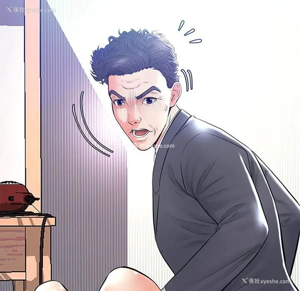 5P - 俏儿媳（媳妇单身中）