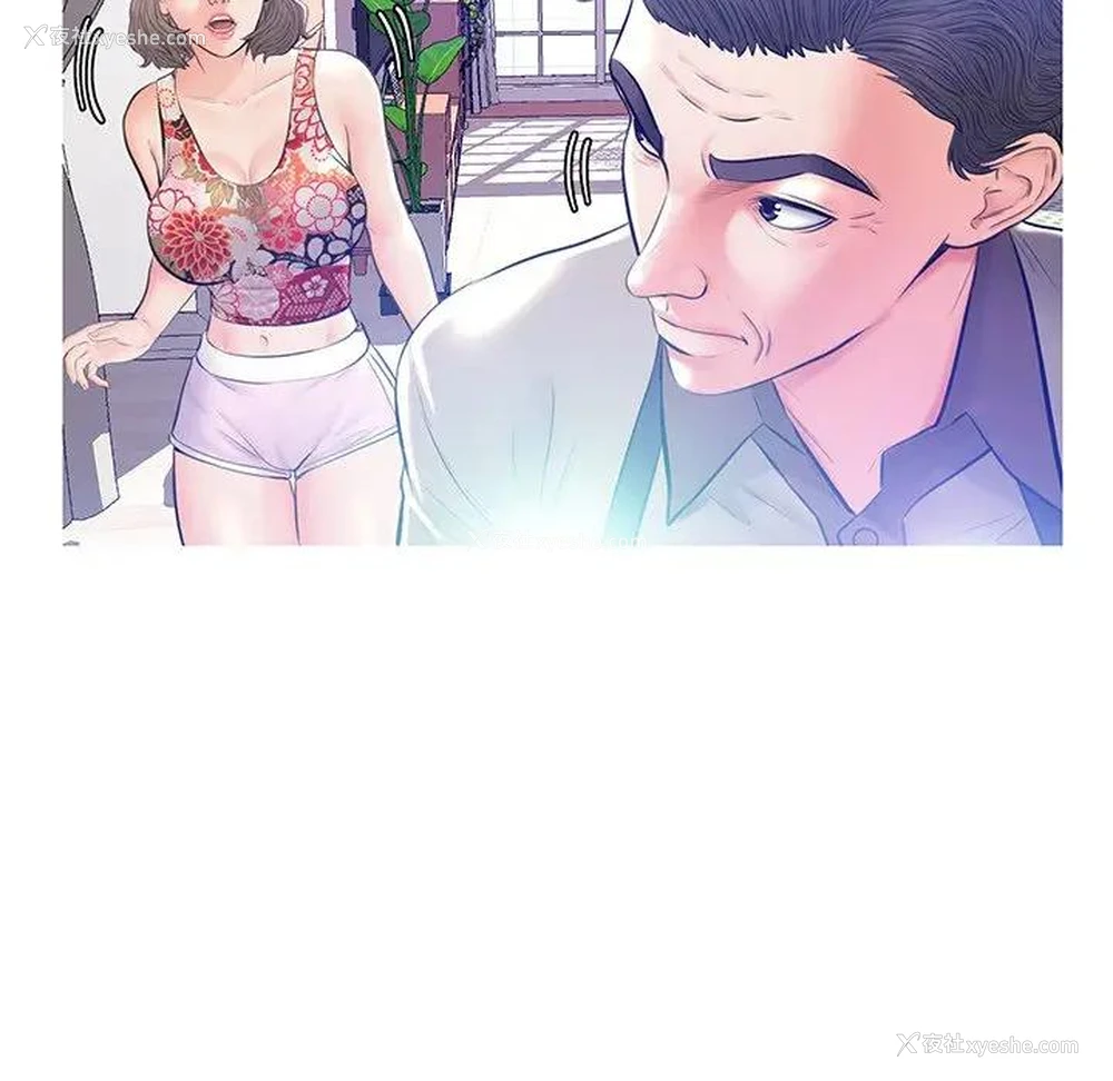 55P - 俏儿媳（媳妇单身中）