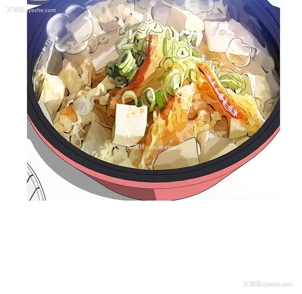 66P - 俏儿媳（媳妇单身中）