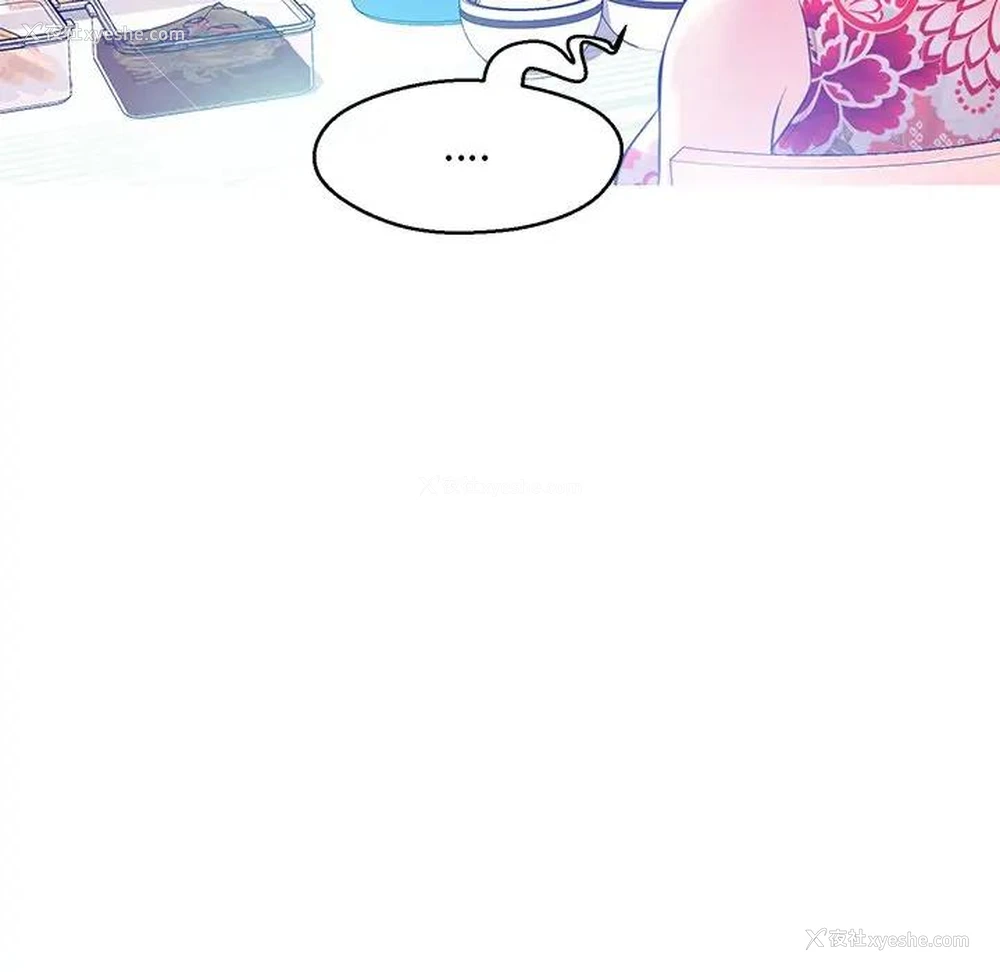 72P - 俏儿媳（媳妇单身中）