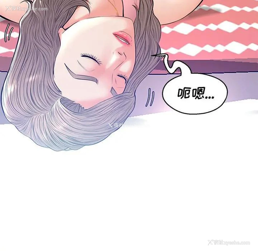 7P - 俏儿媳（媳妇单身中）