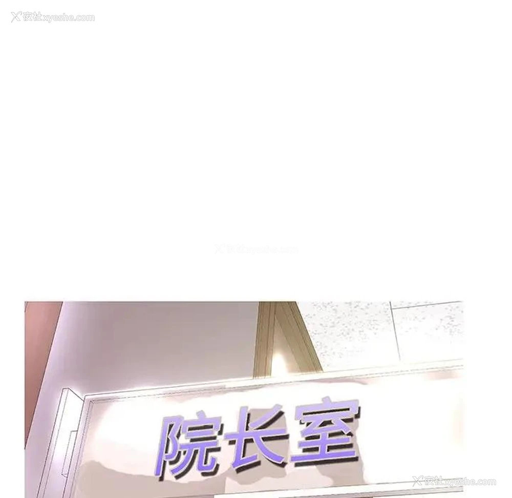 100P - 俏儿媳（媳妇单身中）