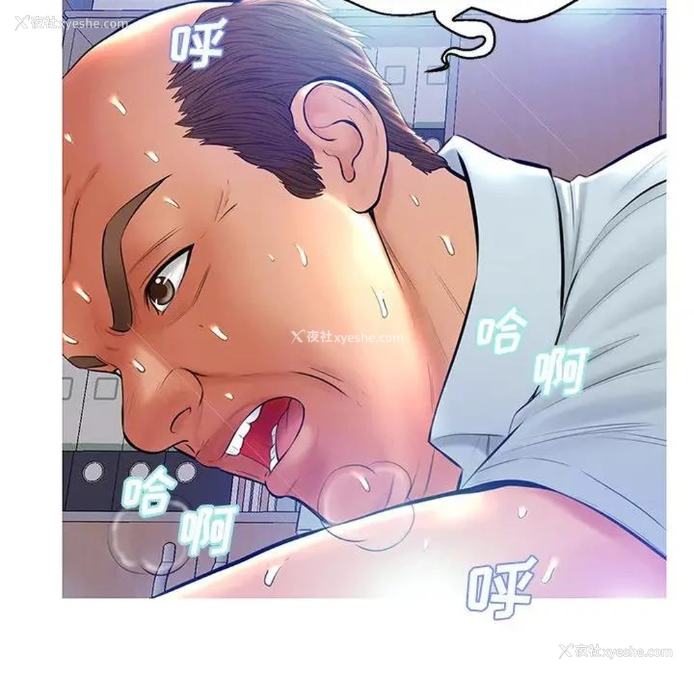 104P - 俏儿媳（媳妇单身中）