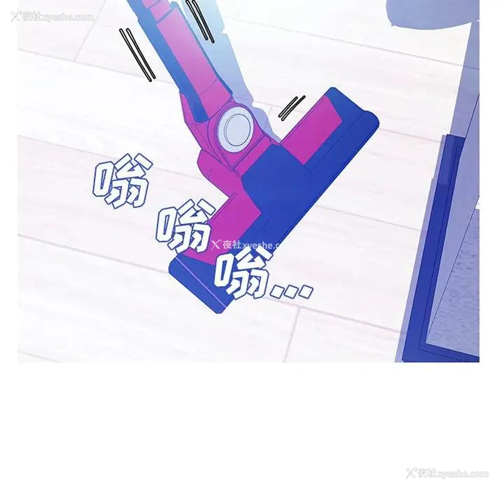 121P - 俏儿媳（媳妇单身中）