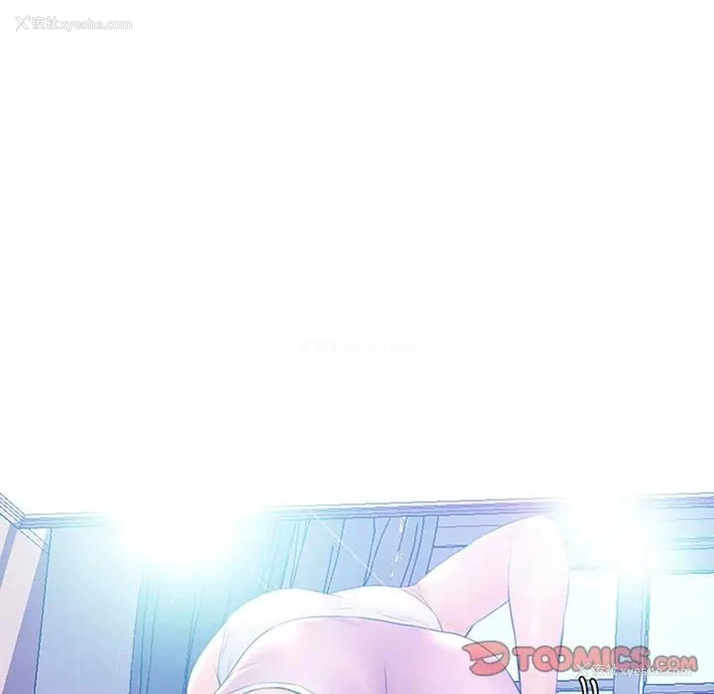 122P - 俏儿媳（媳妇单身中）