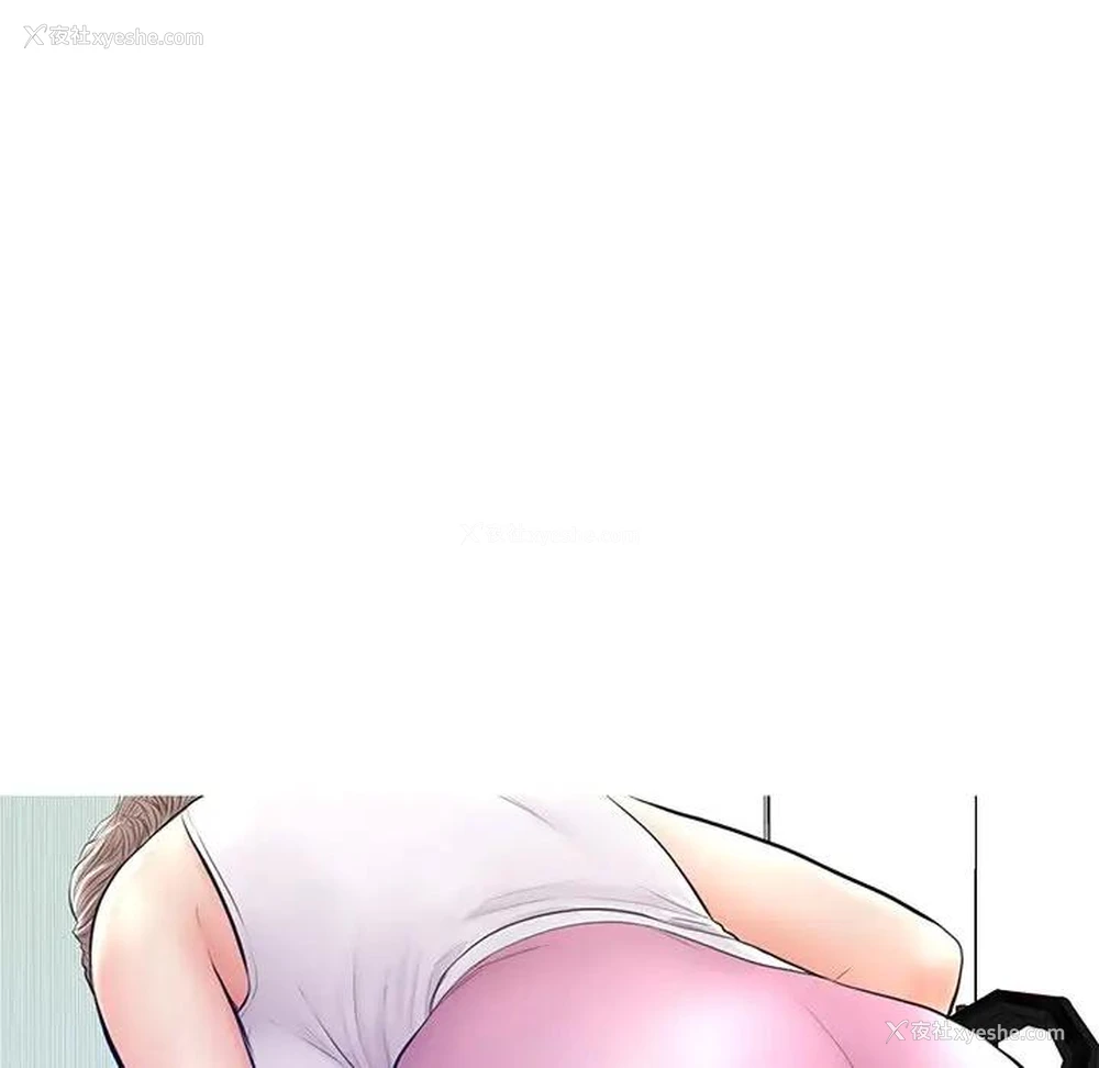 131P - 俏儿媳（媳妇单身中）