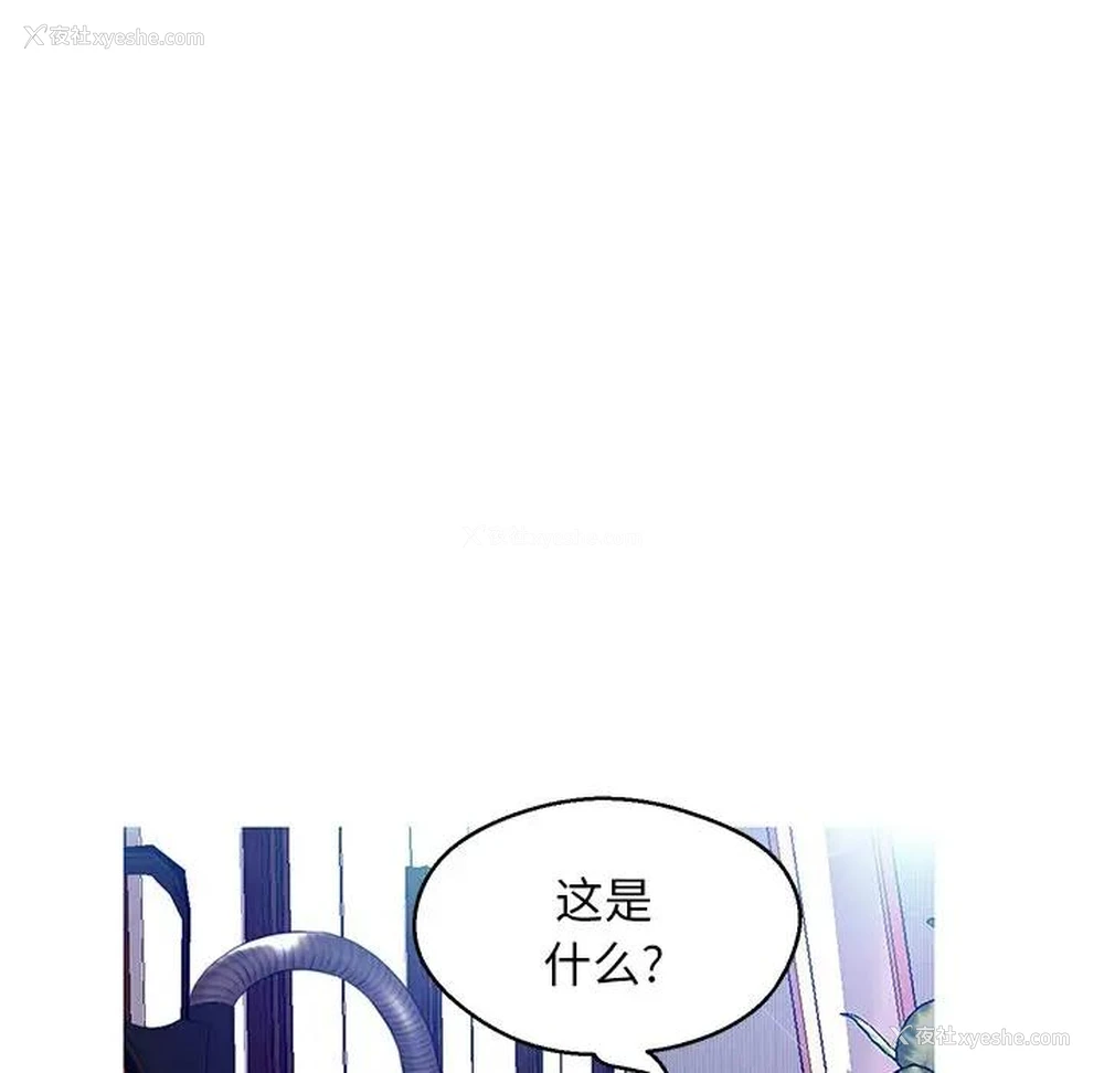 134P - 俏儿媳（媳妇单身中）