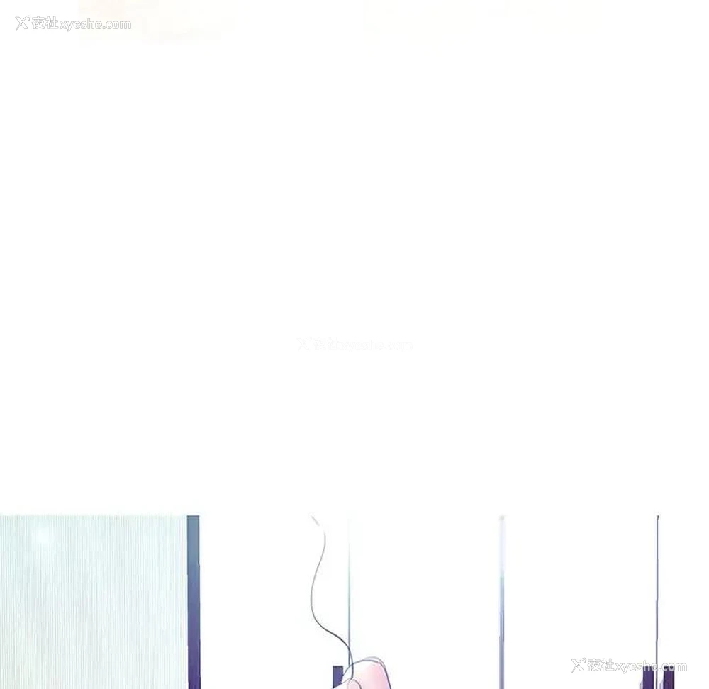 136P - 俏儿媳（媳妇单身中）