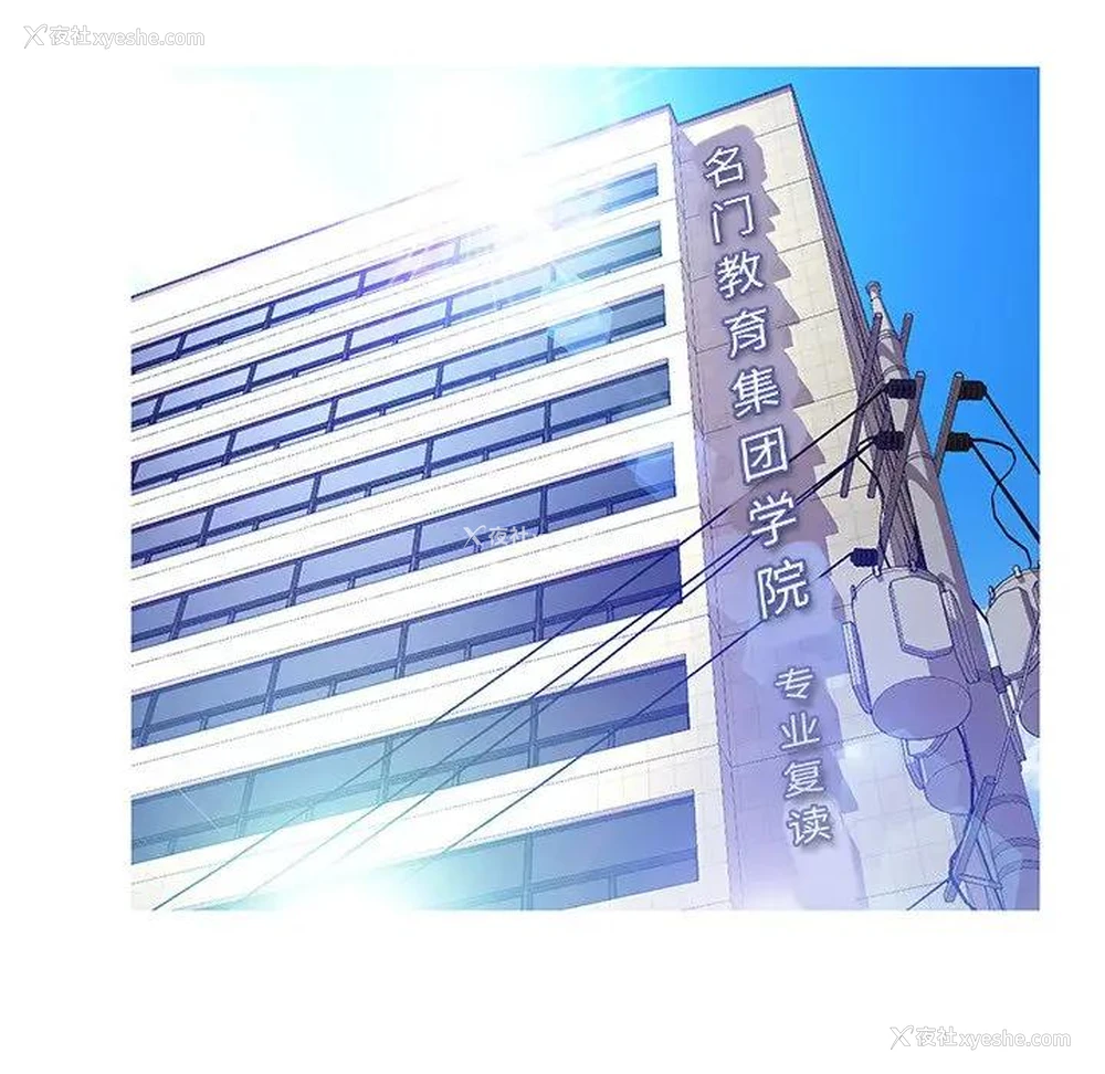 15P - 俏儿媳（媳妇单身中）