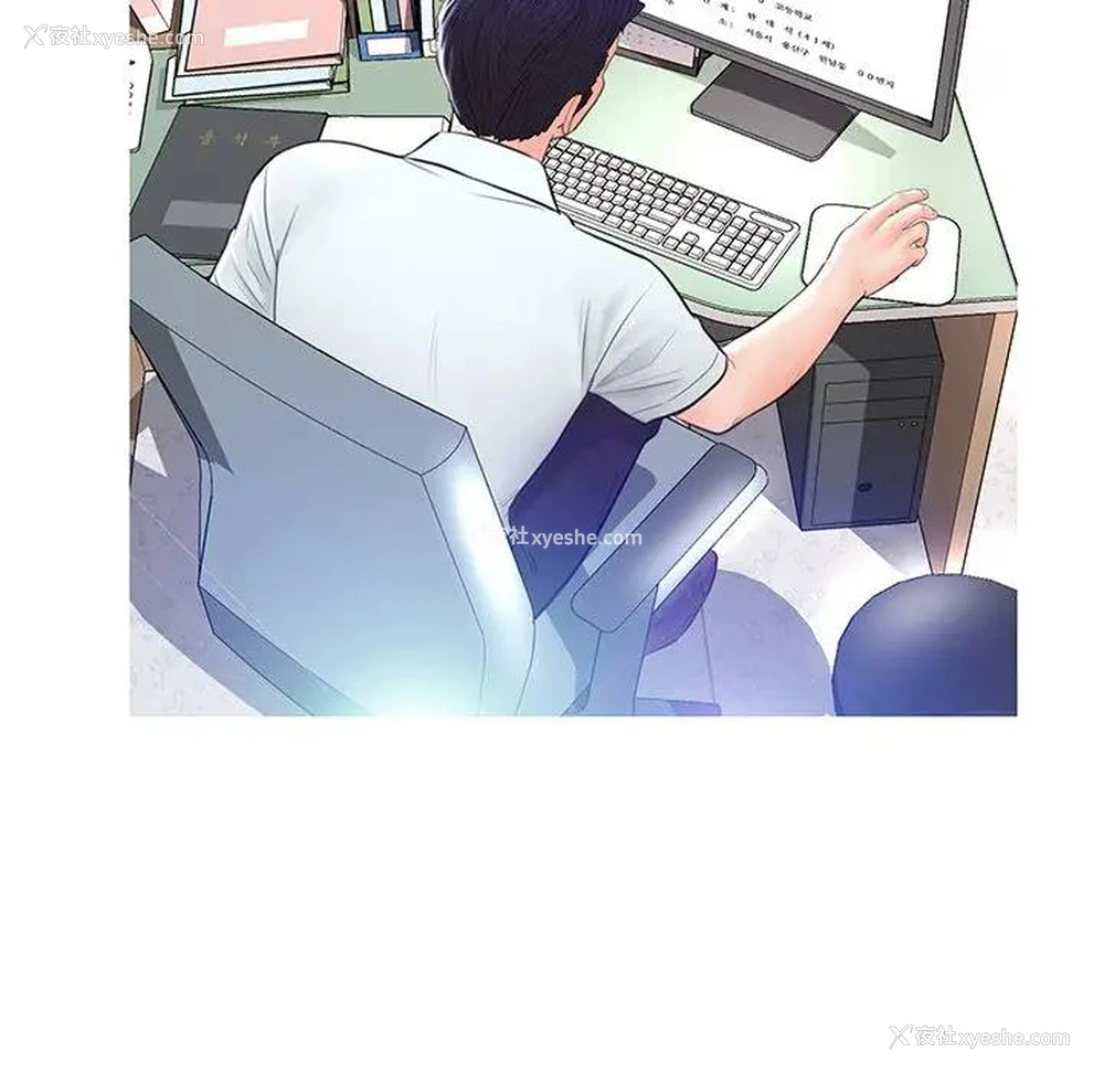 23P - 俏儿媳（媳妇单身中）
