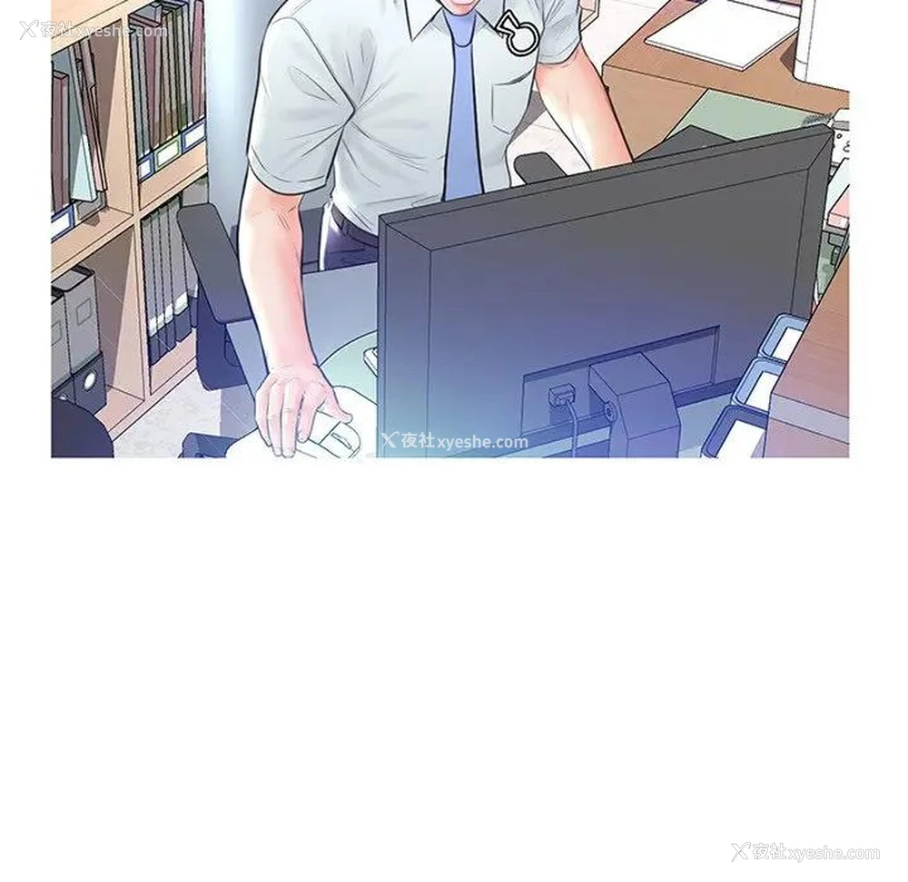 25P - 俏儿媳（媳妇单身中）