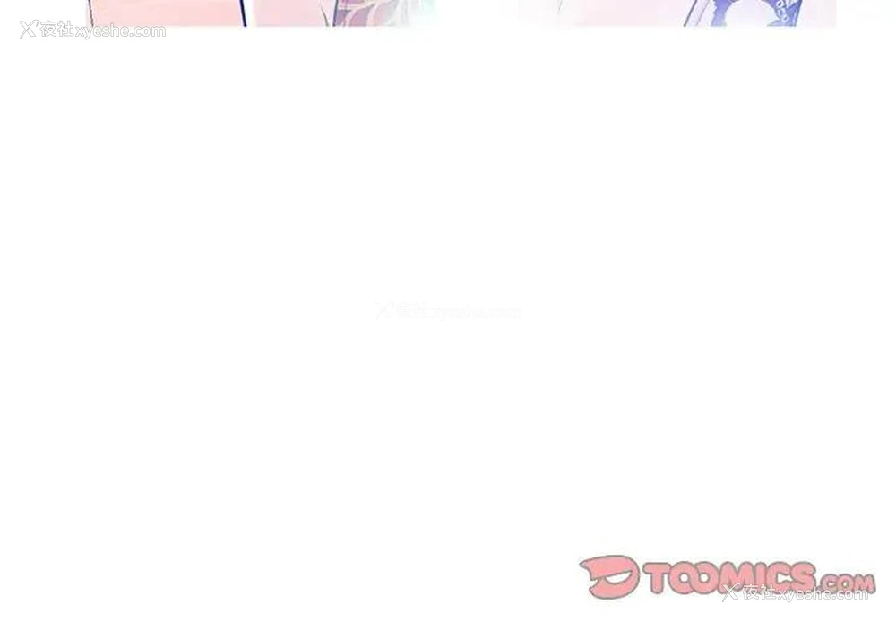 3P - 俏儿媳（媳妇单身中）