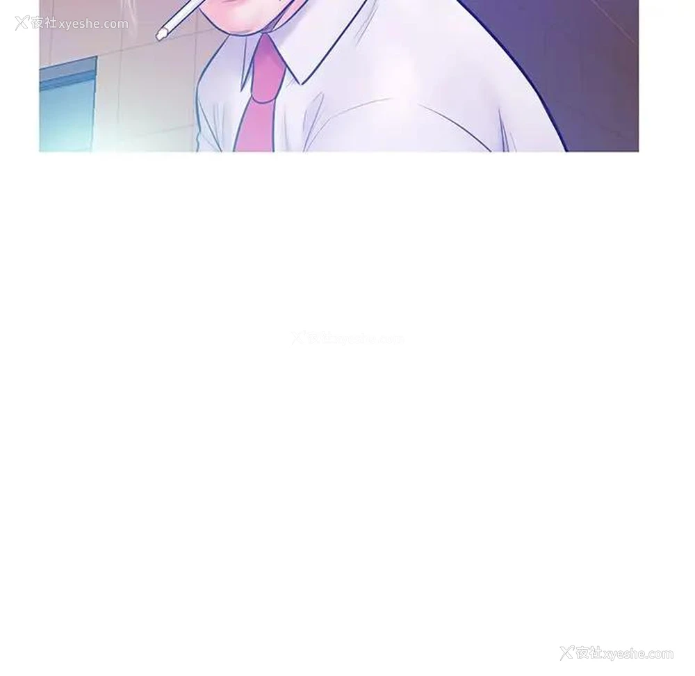64P - 俏儿媳（媳妇单身中）