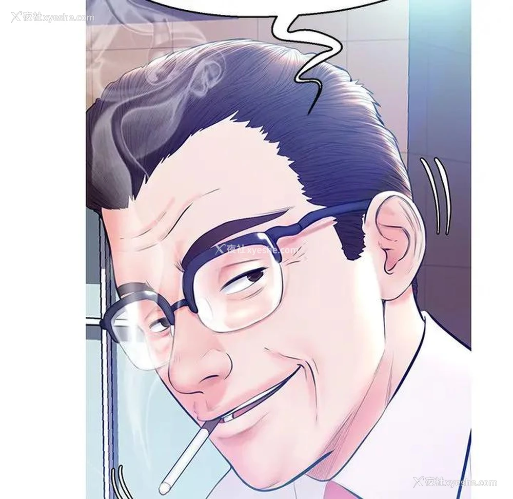 75P - 俏儿媳（媳妇单身中）