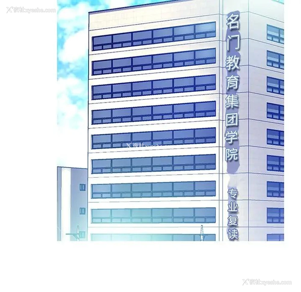 85P - 俏儿媳（媳妇单身中）