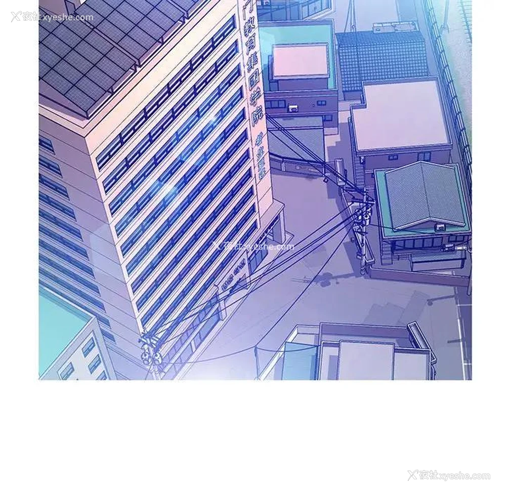 99P - 俏儿媳（媳妇单身中）