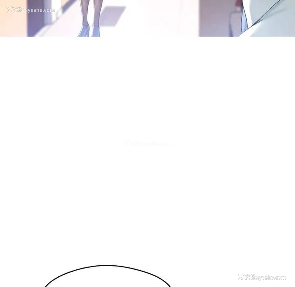 101P - 俏儿媳（媳妇单身中）
