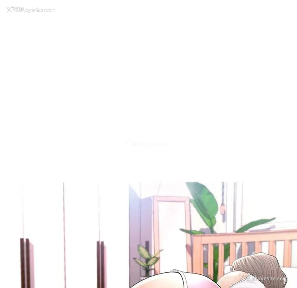 149P - 俏儿媳（媳妇单身中）