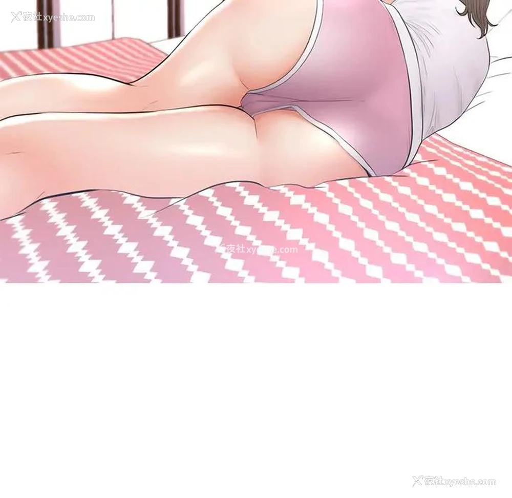 150P - 俏儿媳（媳妇单身中）