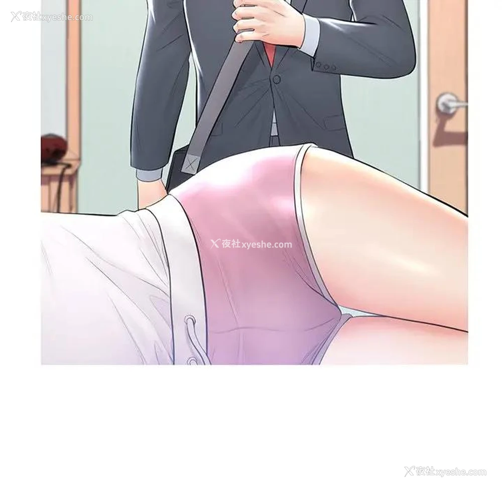 156P - 俏儿媳（媳妇单身中）