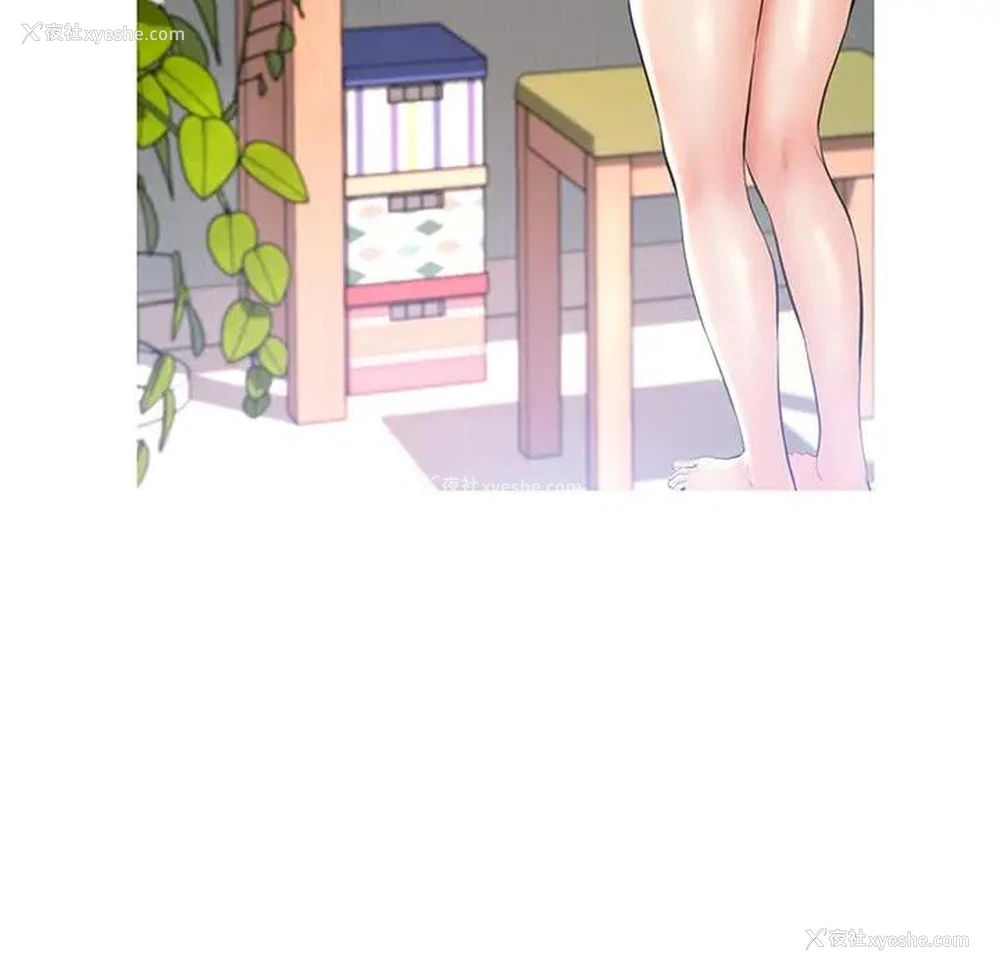 25P - 俏儿媳（媳妇单身中）