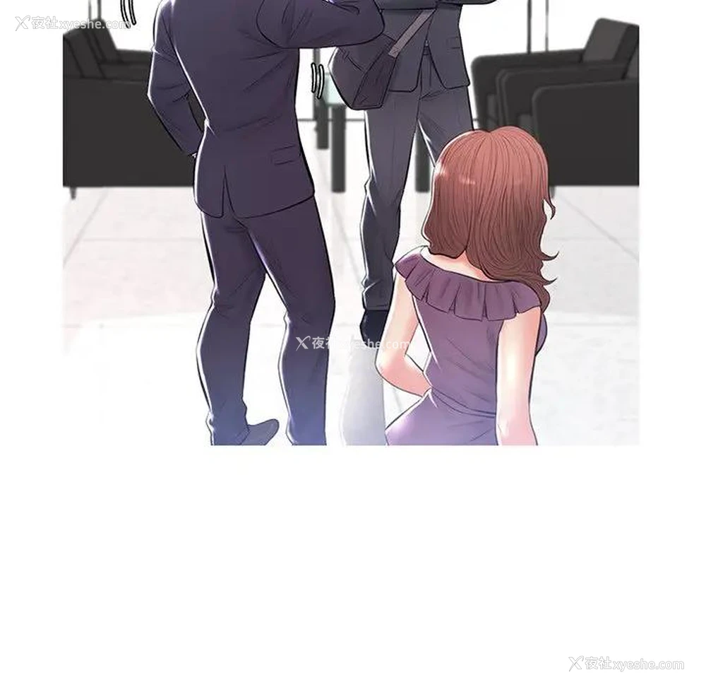 64P - 俏儿媳（媳妇单身中）